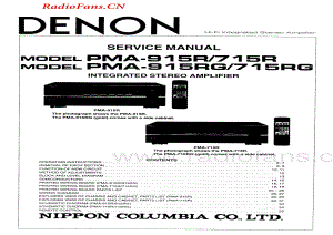 Denon-PMA915R-int-sm维修电路图 手册.pdf