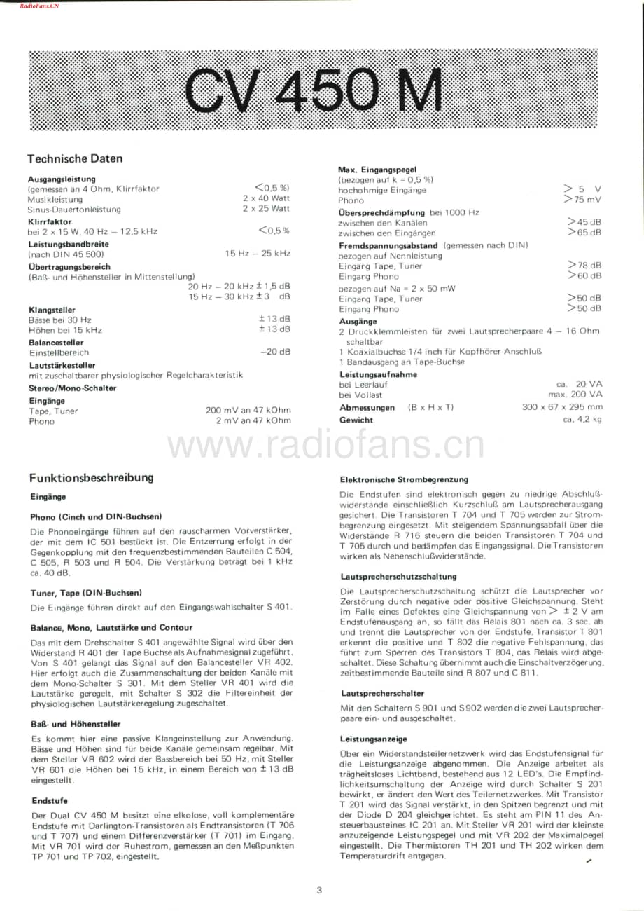 Dual-C450M-tape-sm维修电路图 手册.pdf_第2页