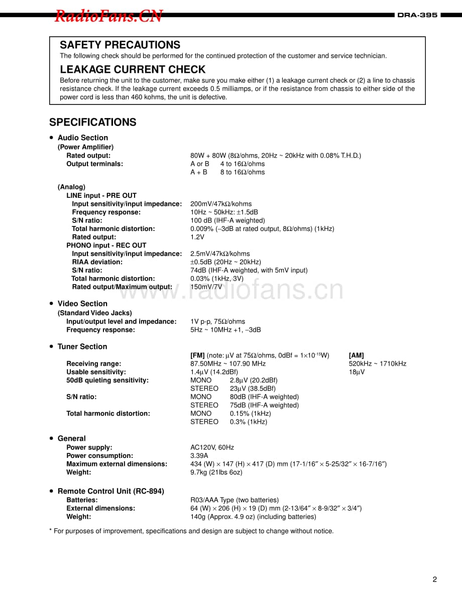 Denon-DRA395-rec-sm维修电路图 手册.pdf_第2页