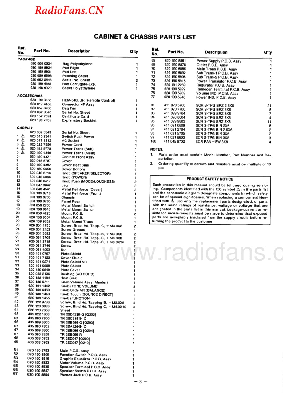 Fisher-CA540-int-sm维修电路图 手册.pdf_第3页