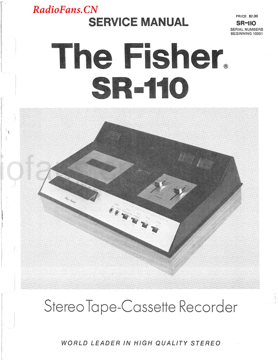 Fisher-SR110-tape-sm维修电路图 手册.pdf_第1页