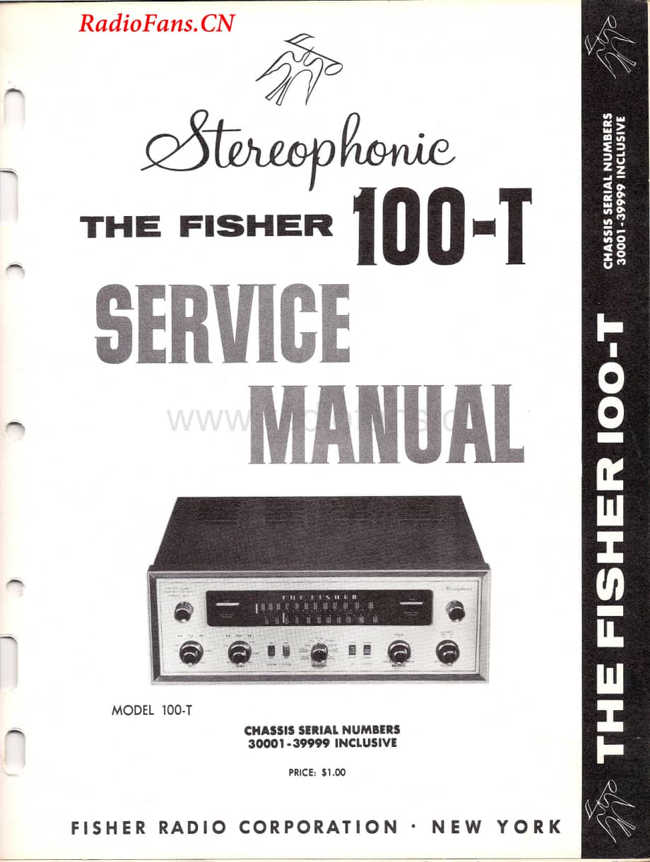 Fisher-100T-rec-sm2维修电路图 手册.pdf_第1页