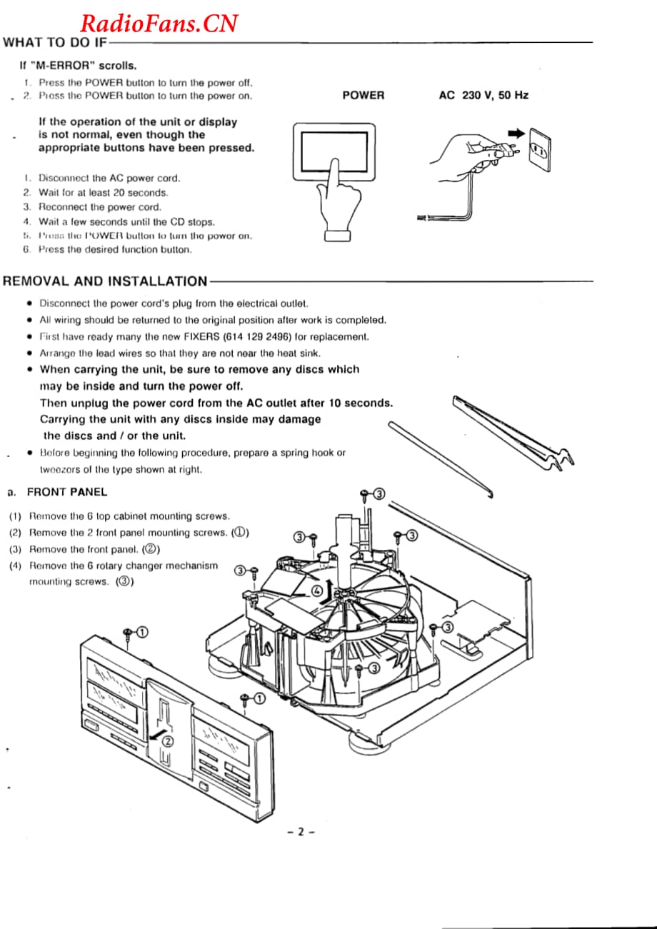 Fisher-DAC2415-cd-sm维修电路图 手册.pdf_第3页