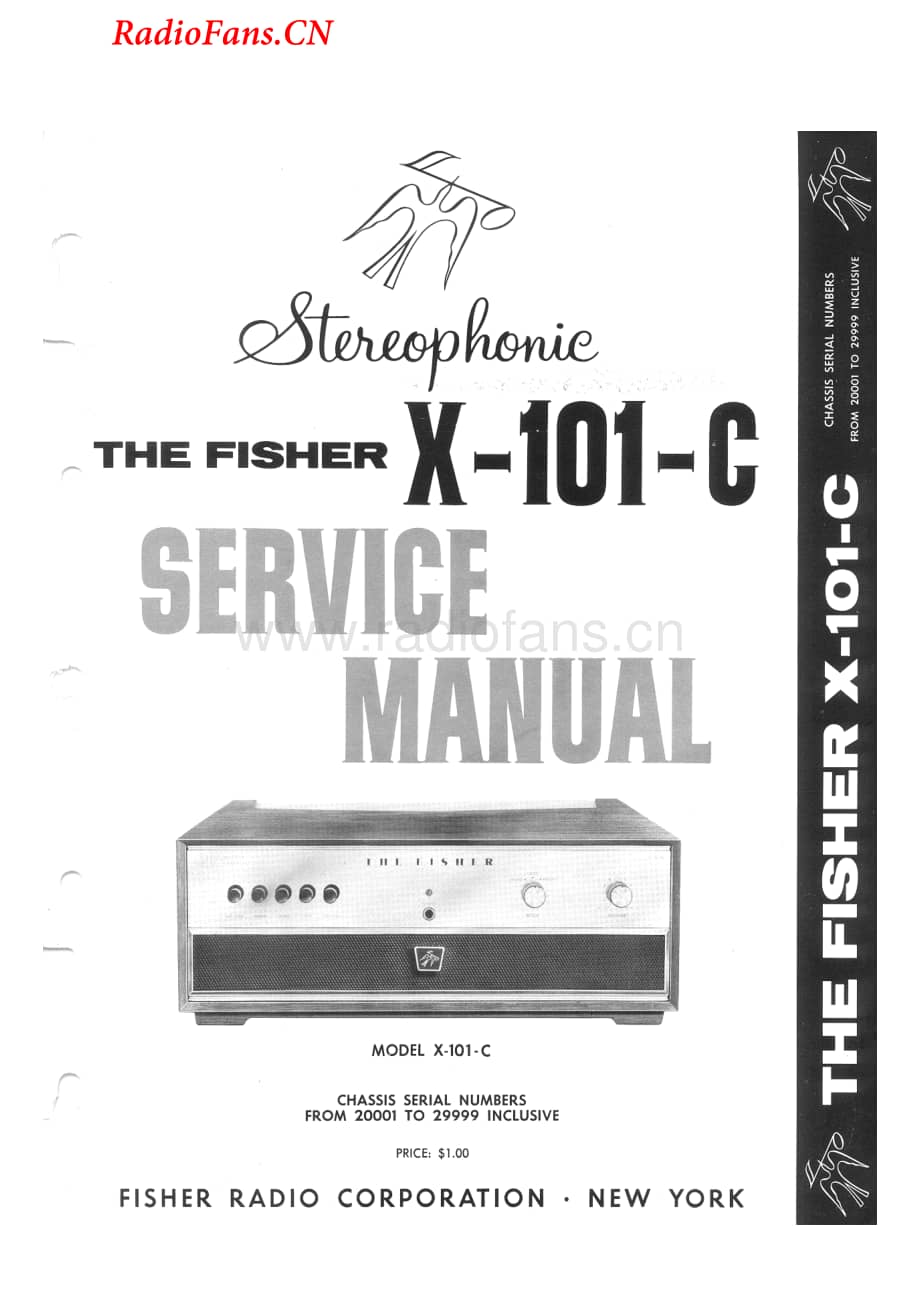 Fisher-X101A-int-sch维修电路图 手册.pdf_第1页