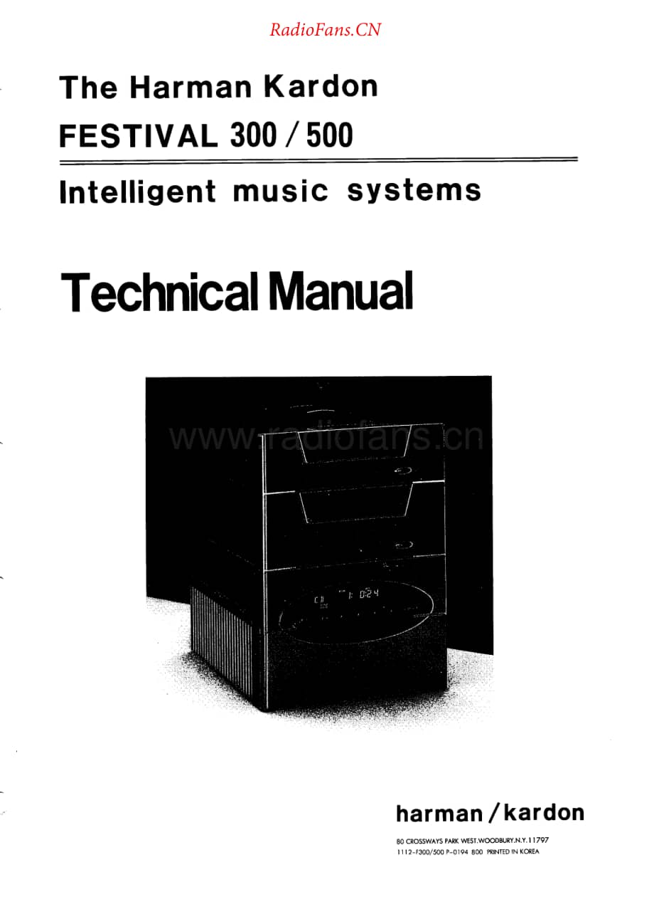 HarmanKardon-Festival300-rec-sm维修电路原理图.pdf_第1页