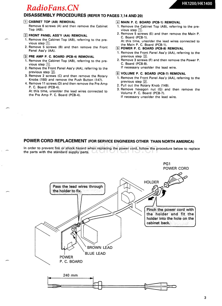 HarmanKardon-1400-int-sm维修电路图 手册.pdf_第3页