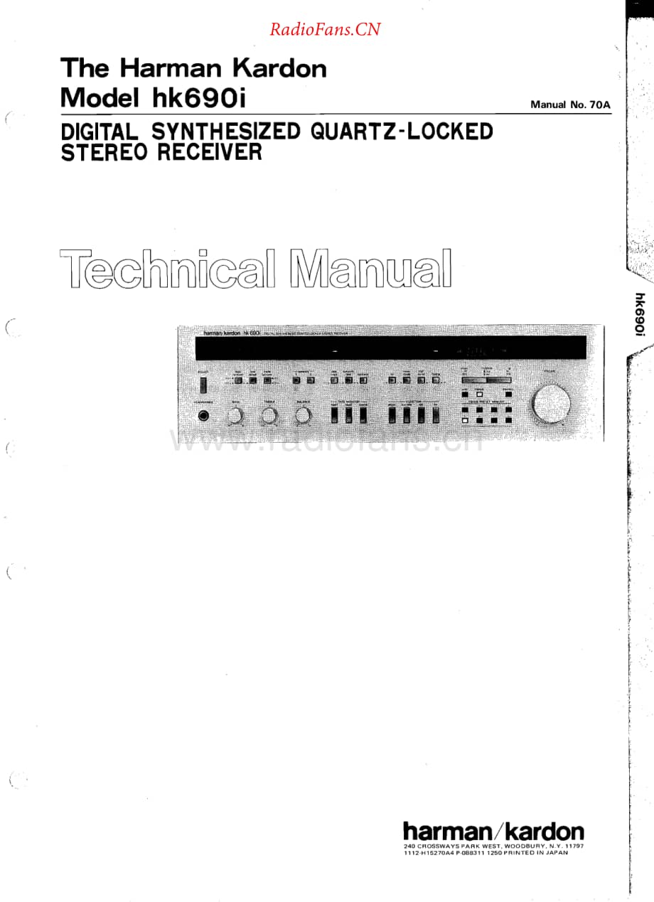 HarmanKardon-HK690I-rec-sm维修电路原理图.pdf_第1页