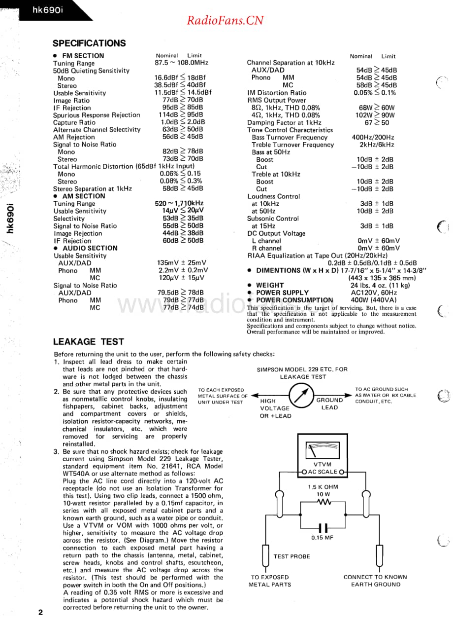 HarmanKardon-HK690I-rec-sm维修电路原理图.pdf_第2页