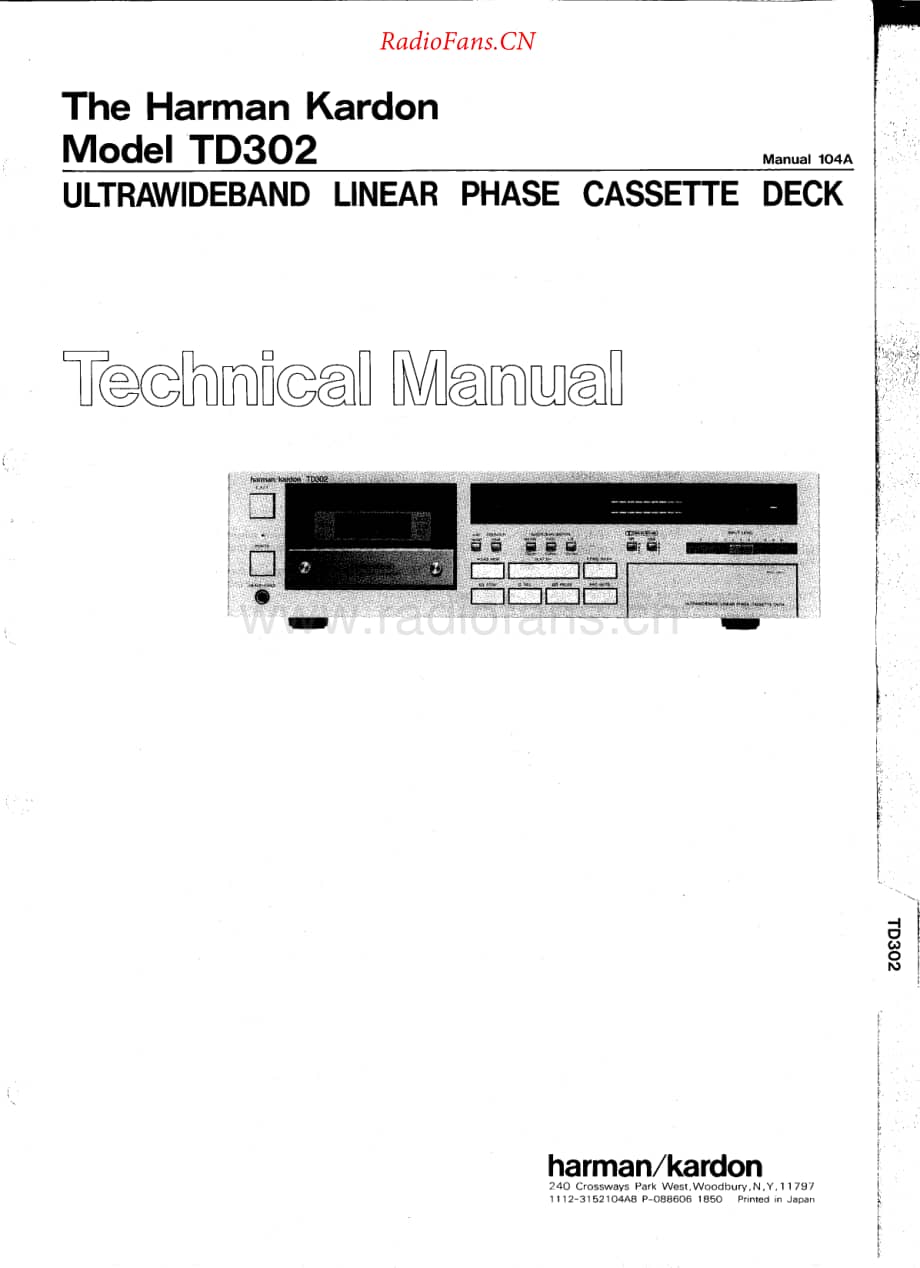 HarmanKardon-TD302-tape-sm维修电路原理图.pdf_第1页