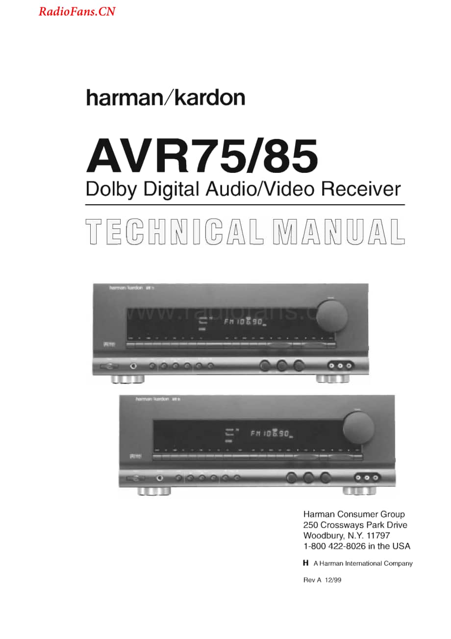 HarmanKardon-AVR85-avr-sm维修电路图 手册.pdf_第1页