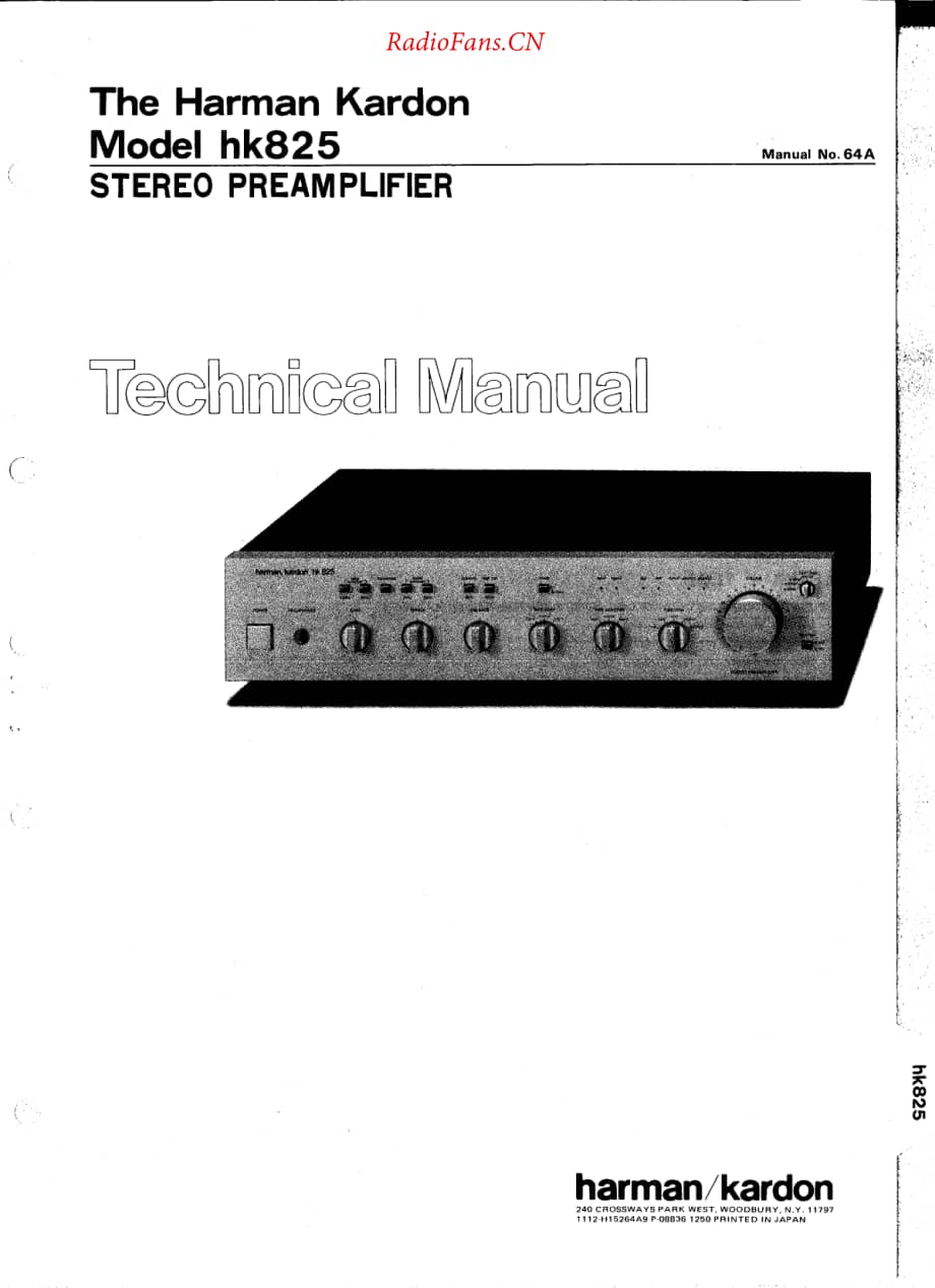 HarmanKardon-HK825-pre-sm维修电路原理图.pdf_第1页