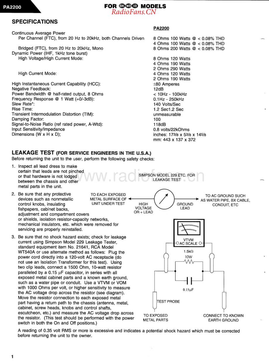 HarmanKardon-PA2200-pwr-sm维修电路原理图.pdf_第2页