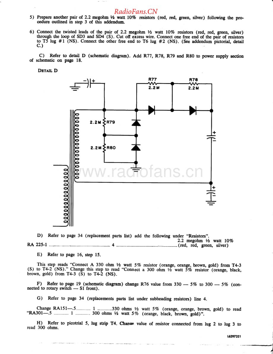 HarmanKardon-Citation2-pwr-as维修电路原理图.pdf_第2页