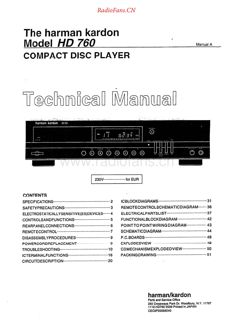 HarmanKardon-HD760-cd-sm维修电路原理图.pdf_第1页