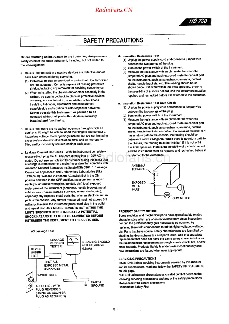 HarmanKardon-HD760-cd-sm维修电路原理图.pdf_第3页