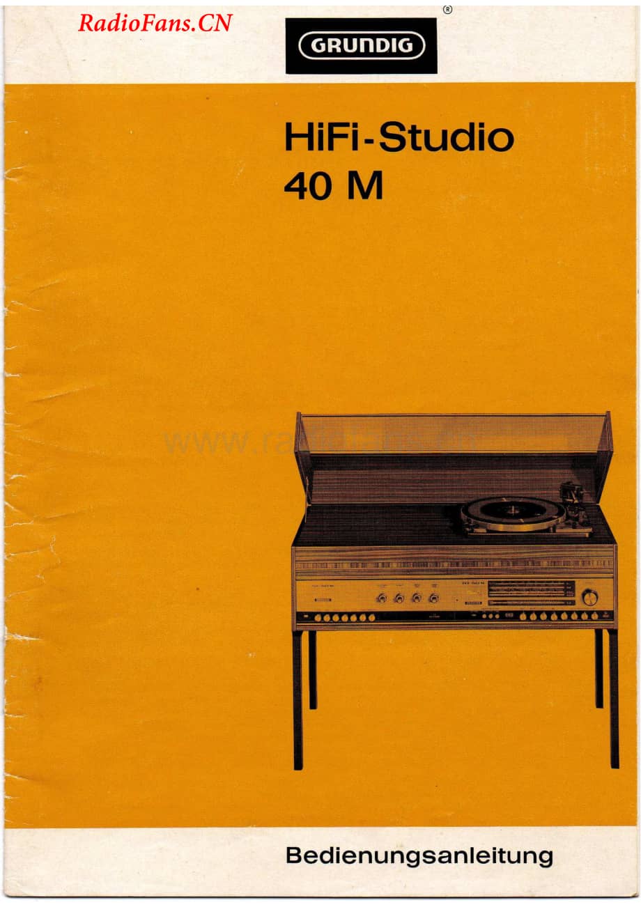 Grundig-HifiStudio40M-mc-sm维修电路图 手册.pdf_第1页