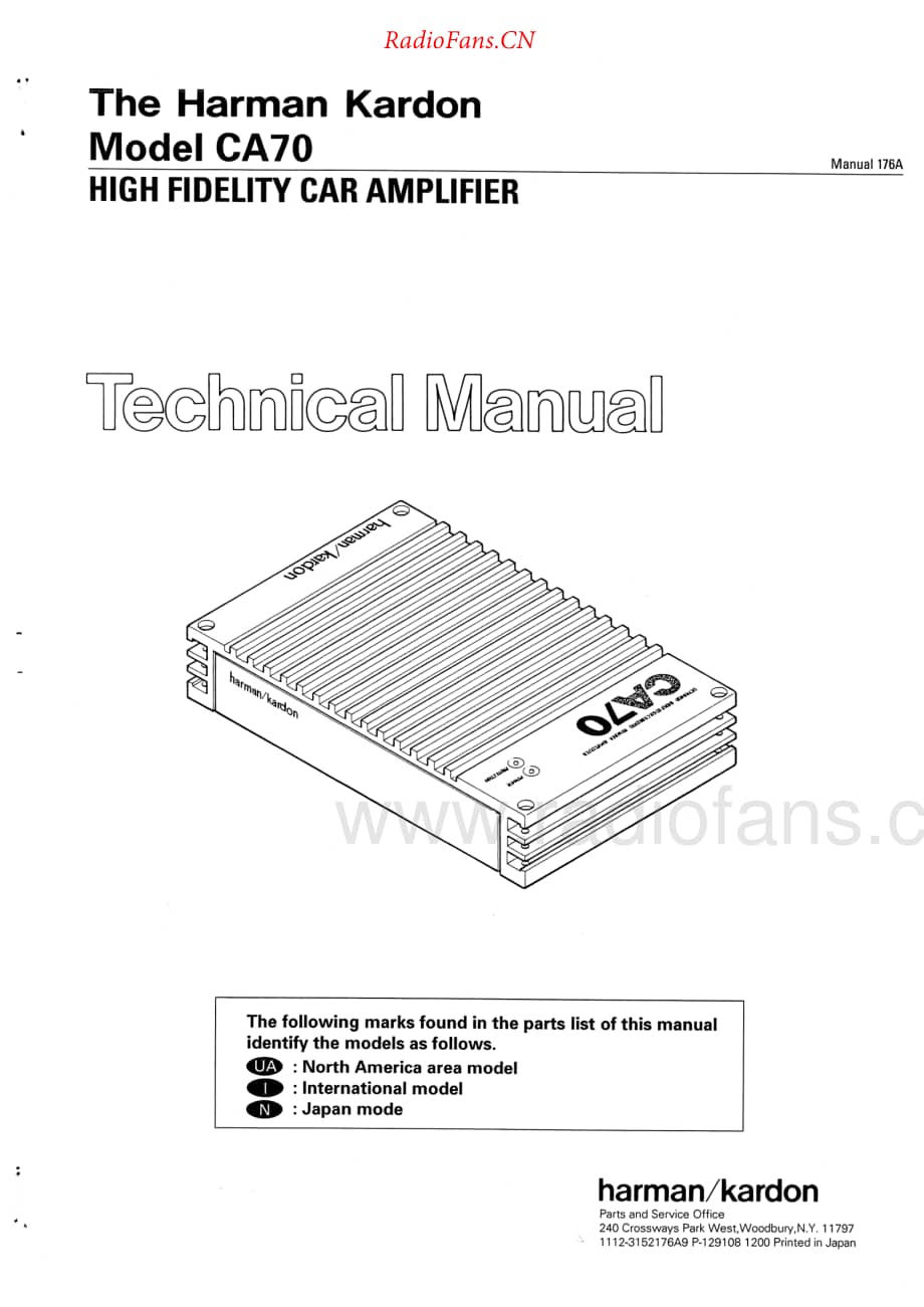 HarmanKardon-CA70-pwr-sm维修电路原理图.pdf_第1页