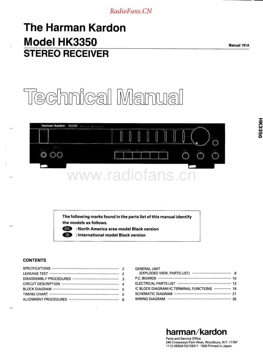 HarmanKardon-HK3350-rec-sm维修电路原理图.pdf_第1页