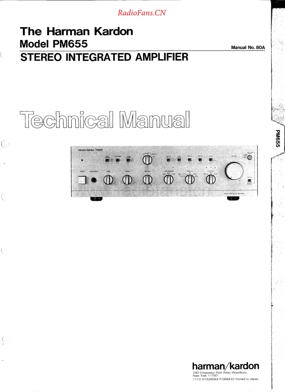 HarmanKardon-PM655-int-sm维修电路原理图.pdf_第1页