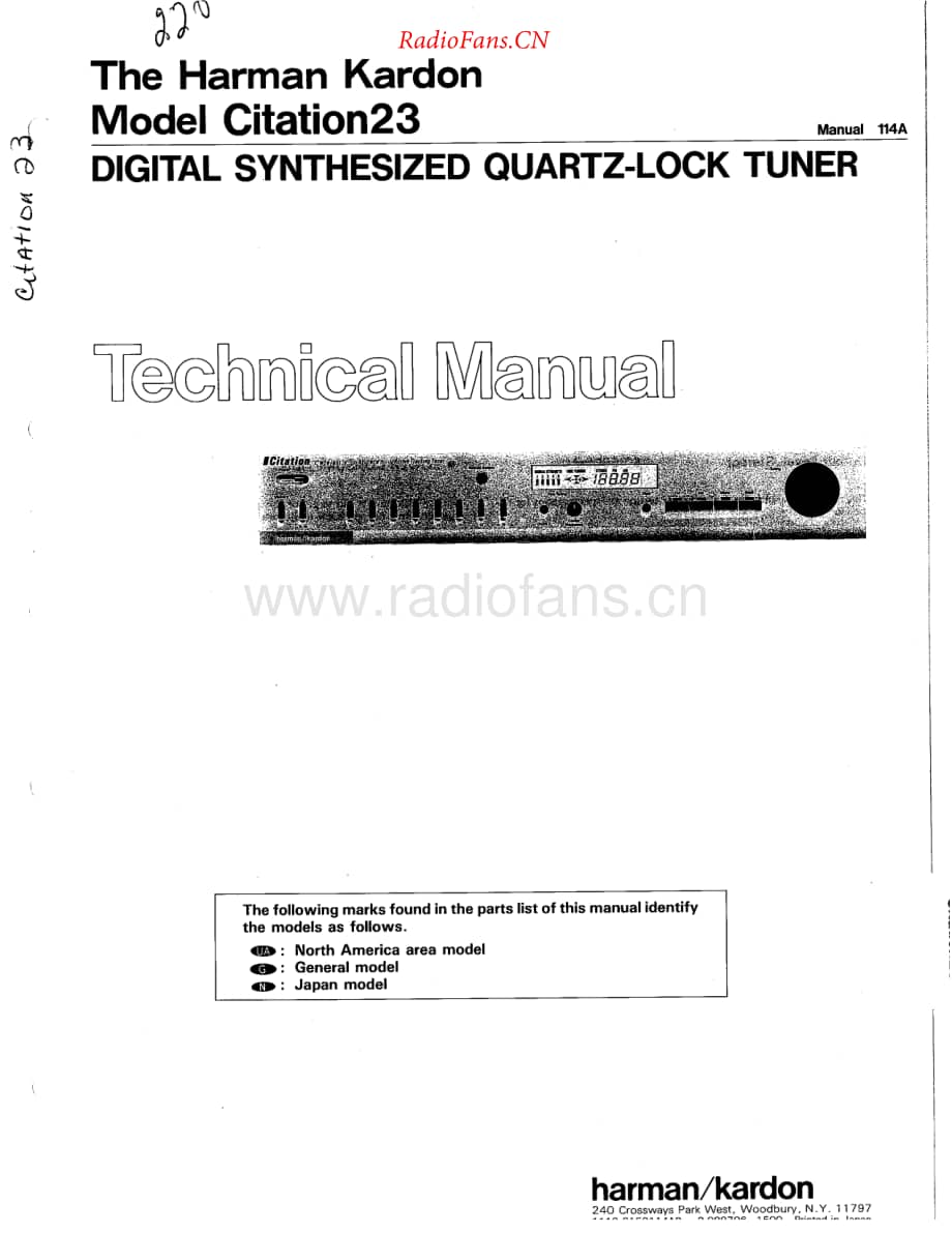 HarmanKardon-Citation23-tun-sm1维修电路原理图.pdf_第1页