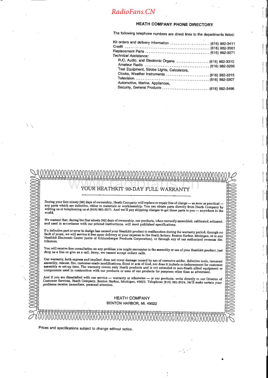 Heathkit-AJ1510A-tun-sm维修电路原理图.pdf_第2页