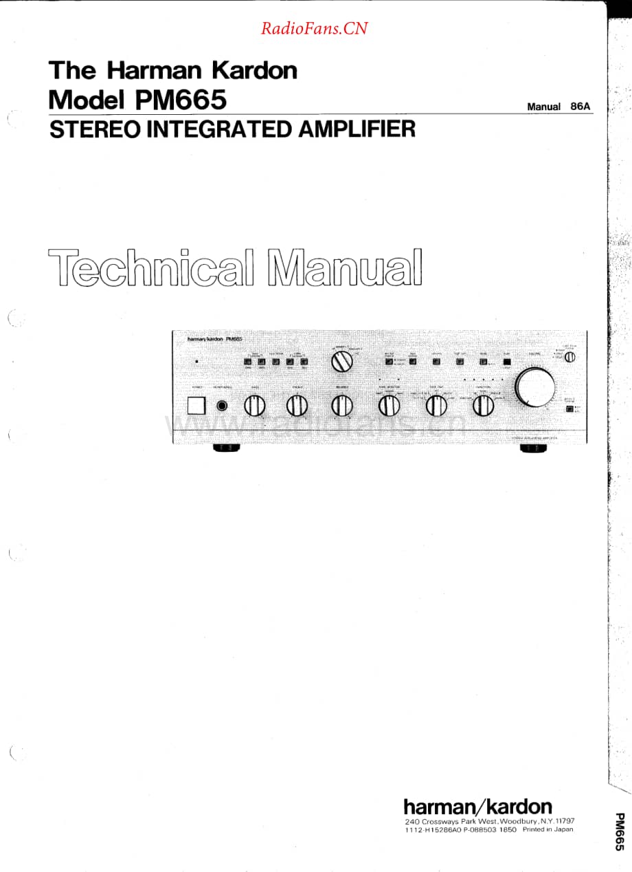 HarmanKardon-PM665-int-sm维修电路原理图.pdf_第1页