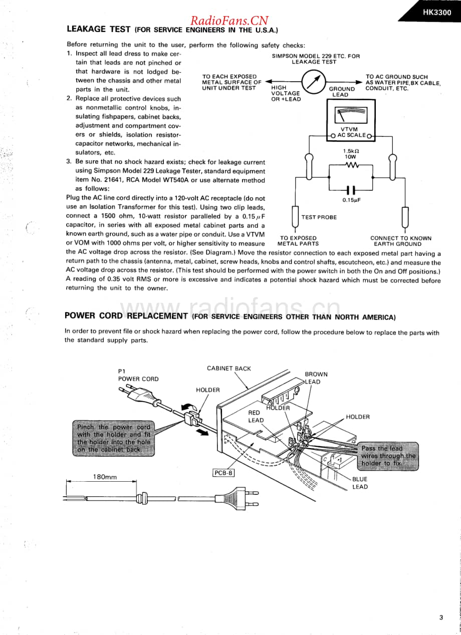 HarmanKardon-HK3300-rec-sm维修电路原理图.pdf_第3页