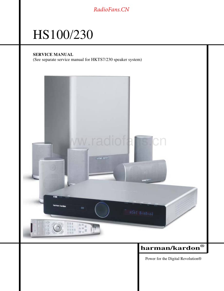 HarmanKardon-HKTS100.230-htss-sm维修电路原理图.pdf_第1页