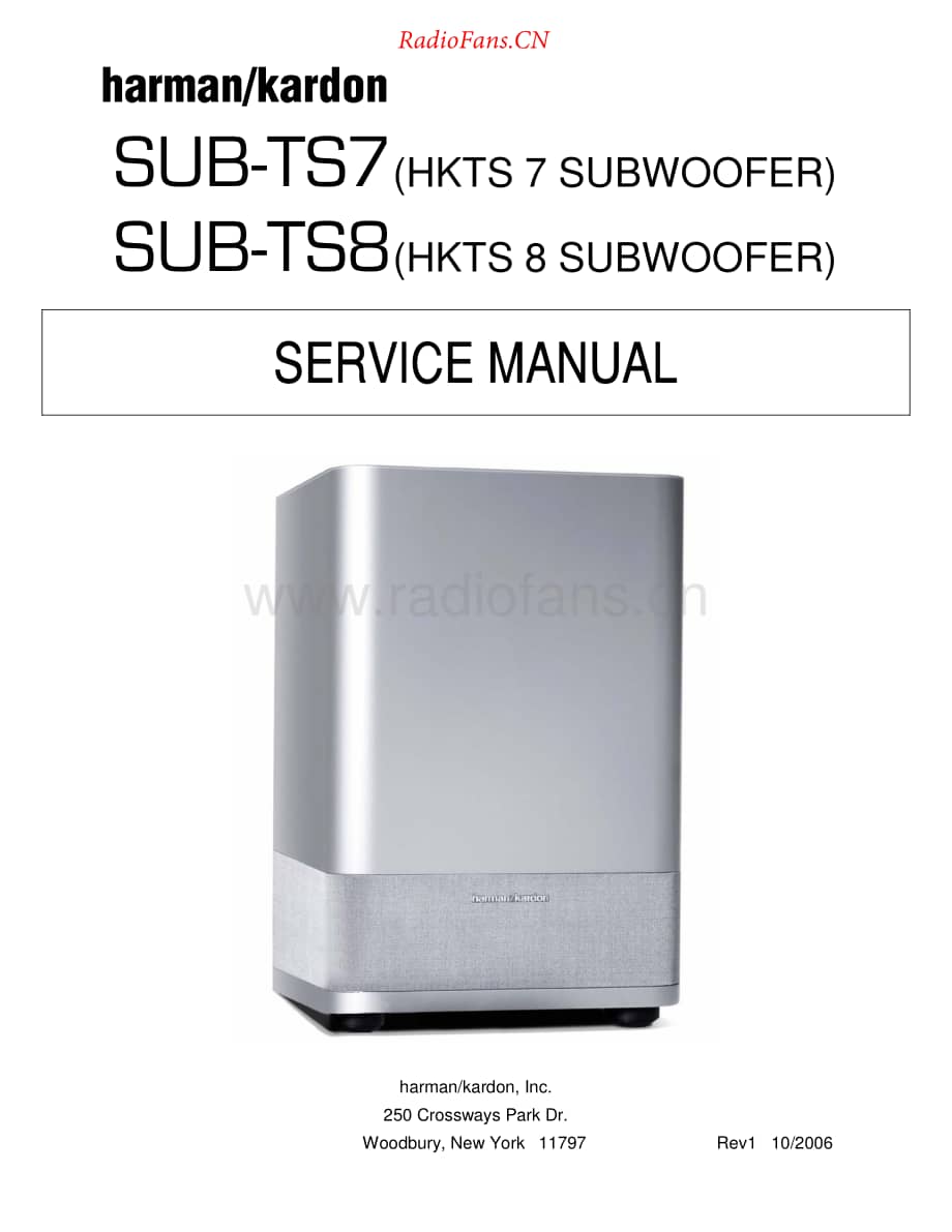 HarmanKardon-SUBTS7-pwr-sm维修电路原理图.pdf_第1页