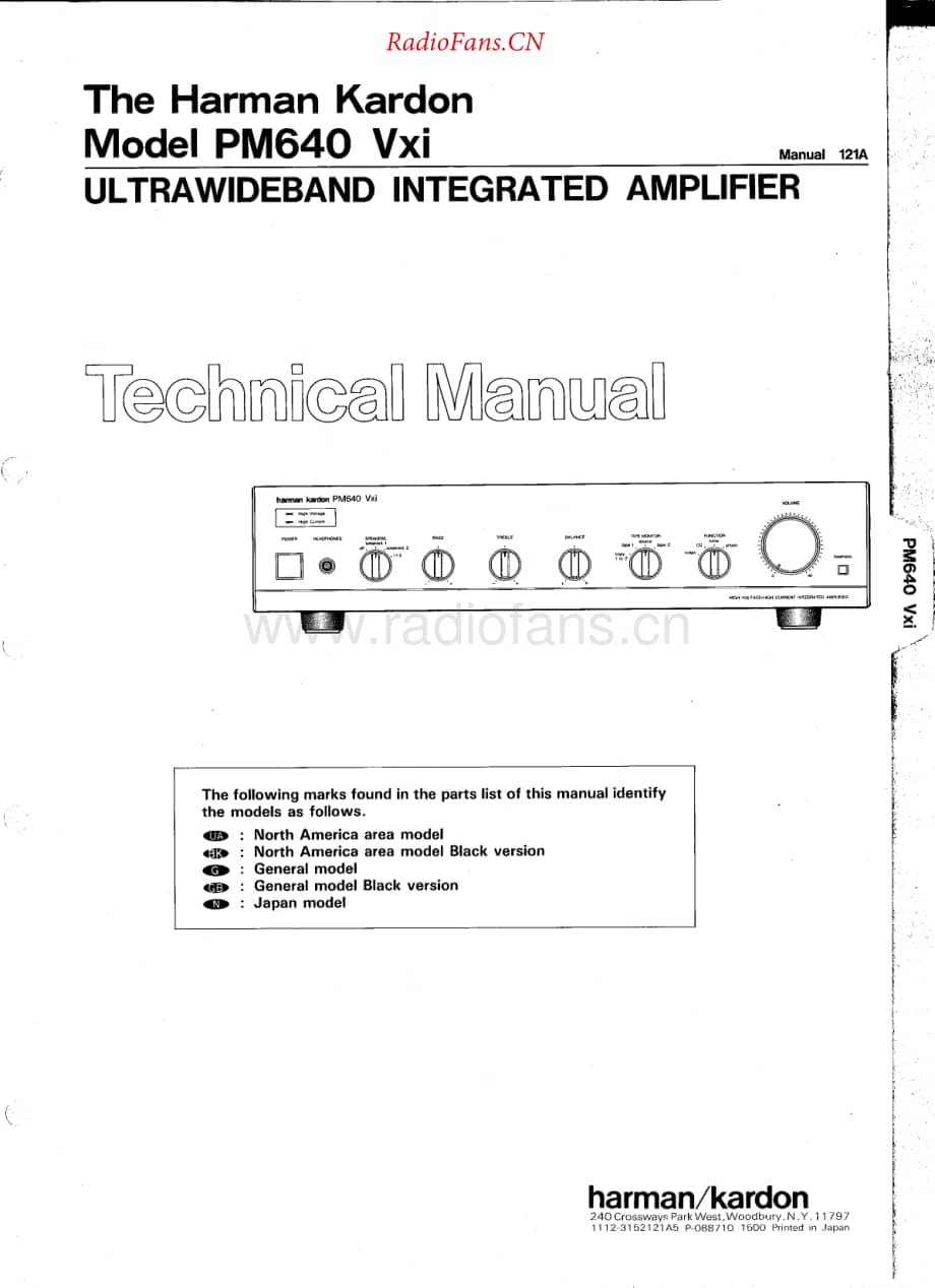 HarmanKardon-PM640VXI-int-sm维修电路原理图.pdf_第1页