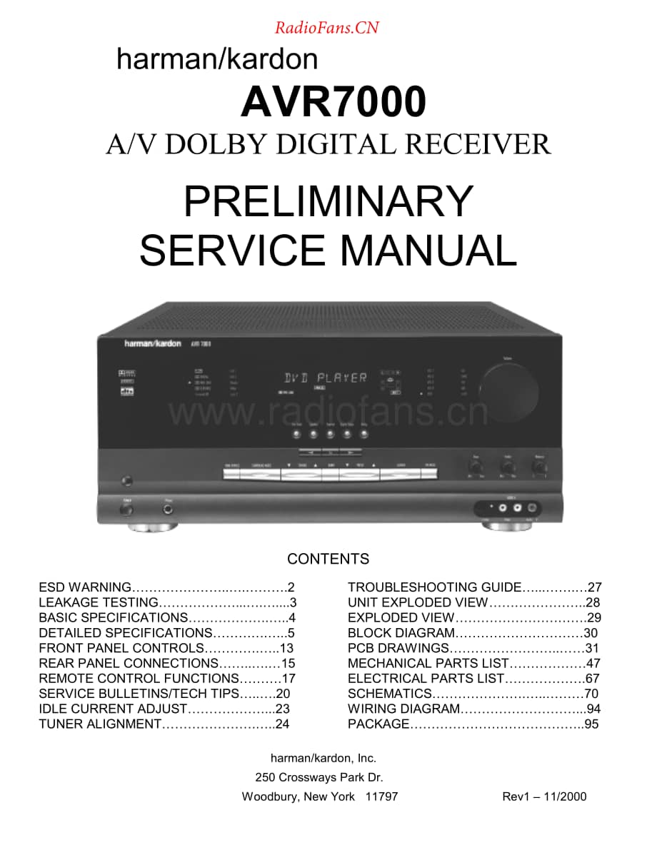 HarmanKardon-AVR7000-avr-sm维修电路原理图.pdf_第1页