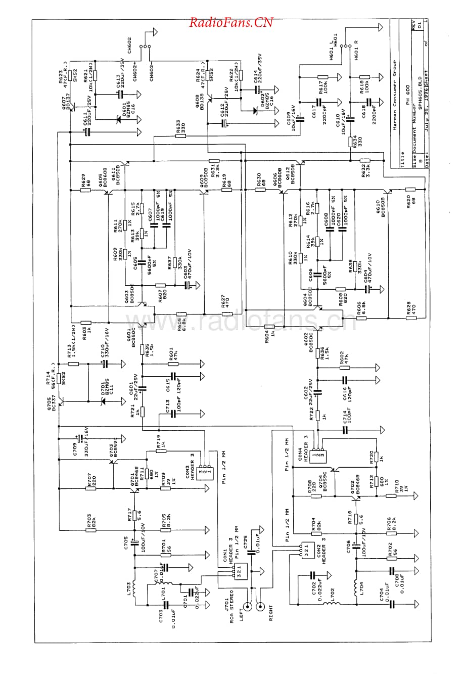 HarmanKardon-PH601-riaa-sch维修电路原理图.pdf_第2页