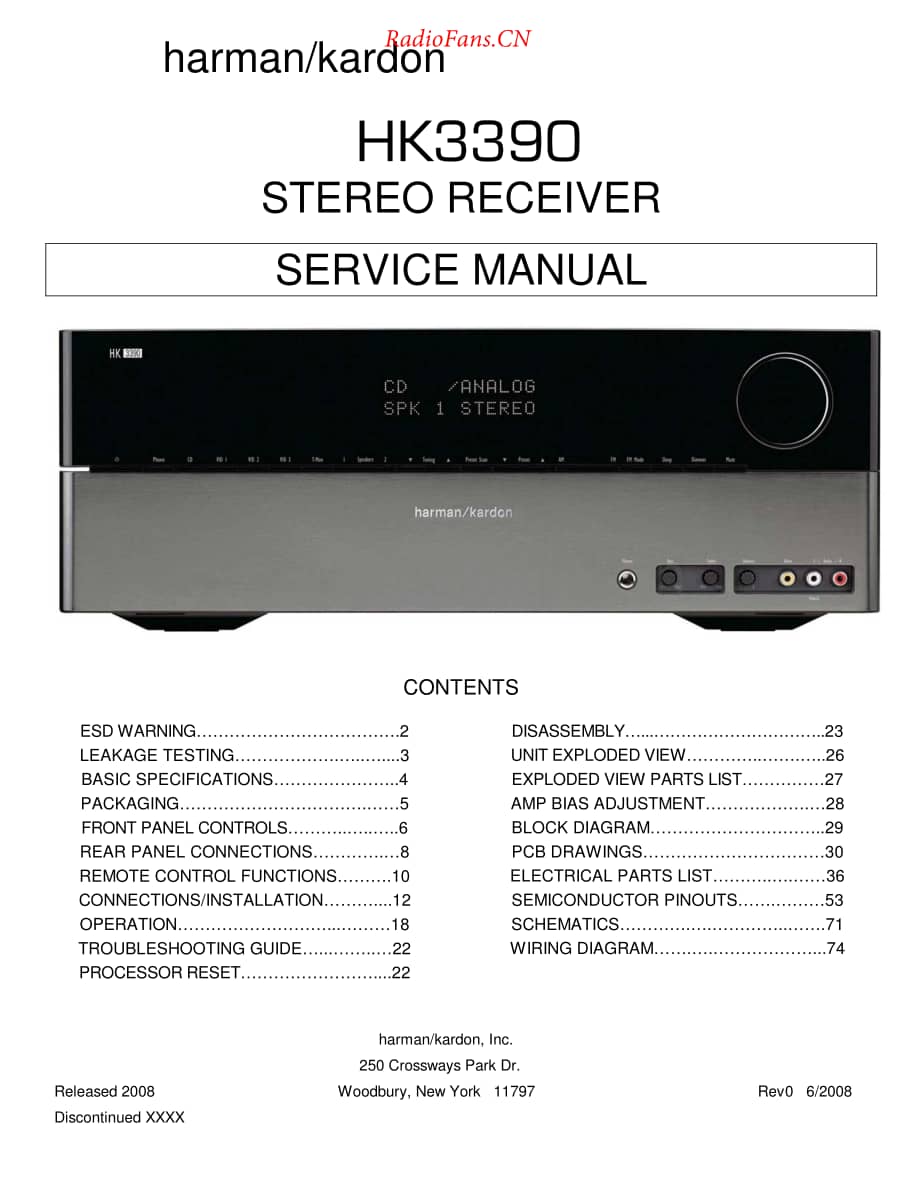 HarmanKardon-HK3390-rec-sm维修电路原理图.pdf_第1页