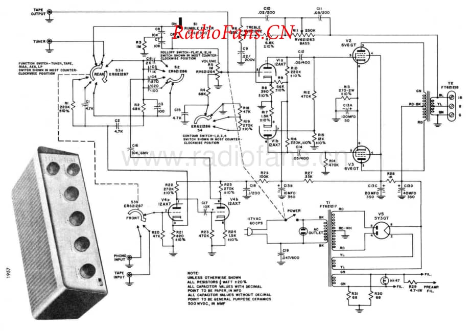 HarmanKardon-PC2001-int-sch维修电路原理图.pdf_第1页