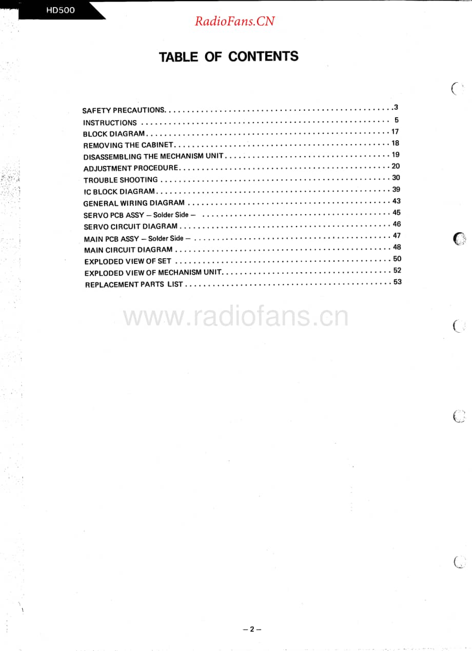 HarmanKardon-HD500-cd-sm维修电路原理图.pdf_第2页