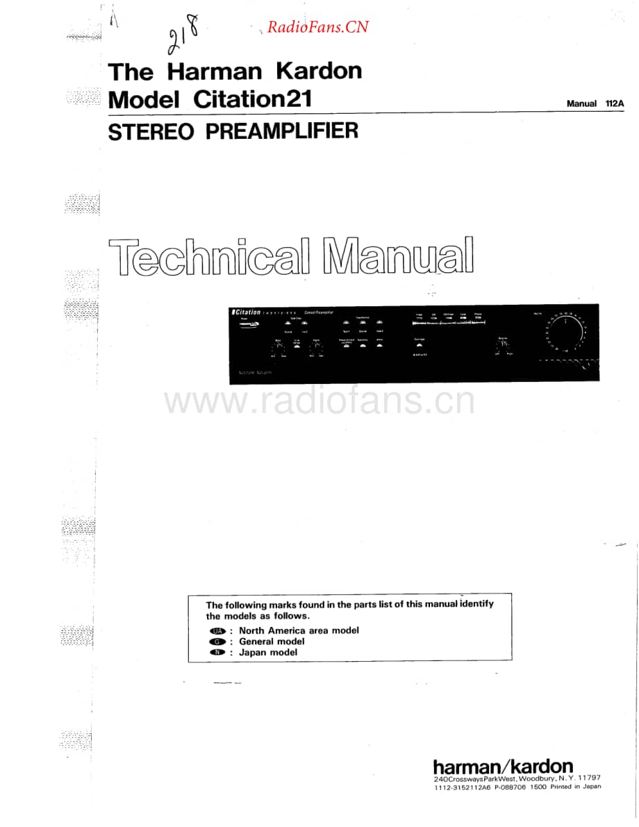 HarmanKardon-Citation21-pre-sm1维修电路原理图.pdf_第1页