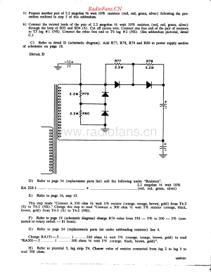 HarmanKardon-CitationII-pwr-as2维修电路原理图.pdf