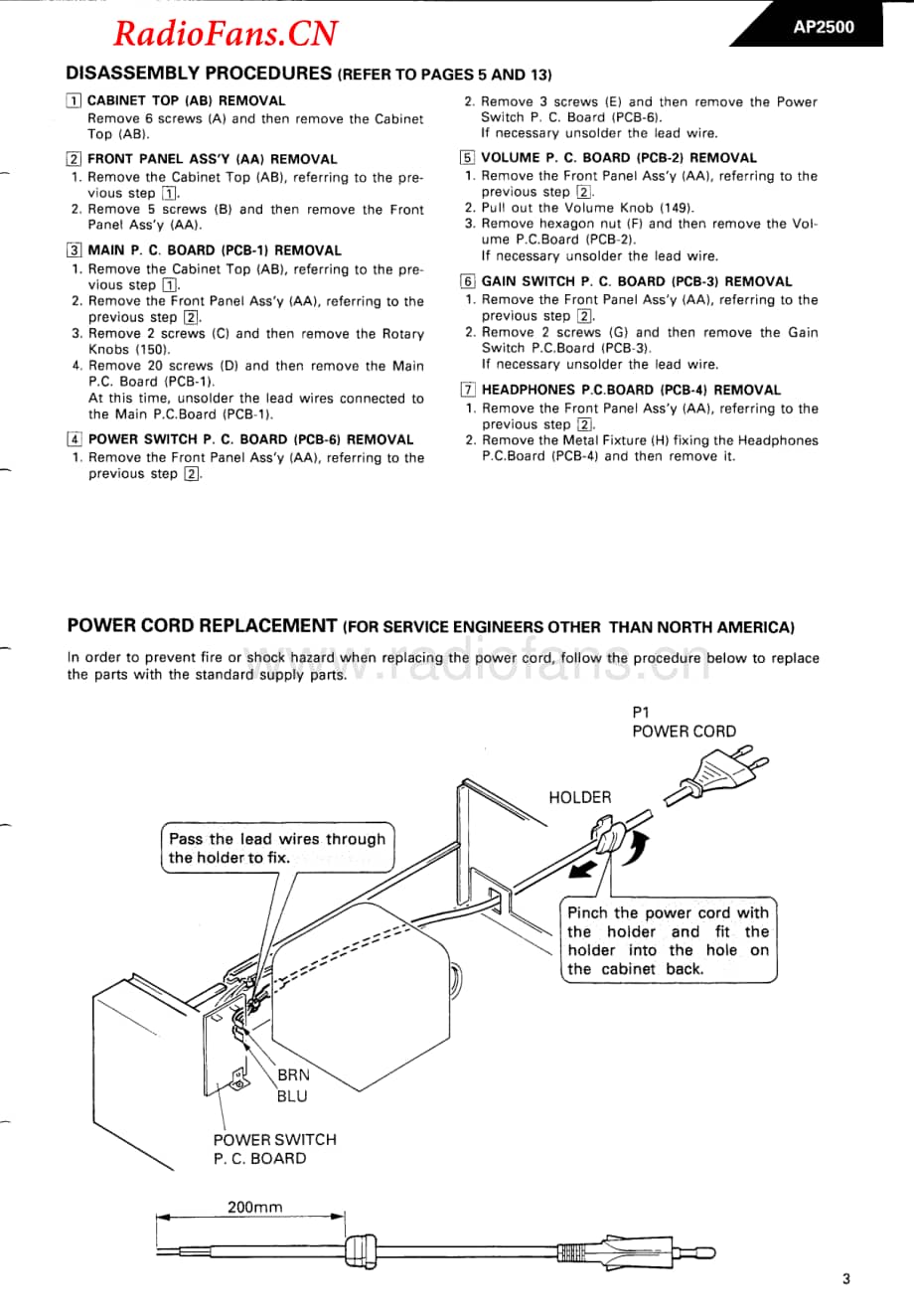 HarmanKardon-AP2500-pre-sm维修电路图 手册.pdf_第3页