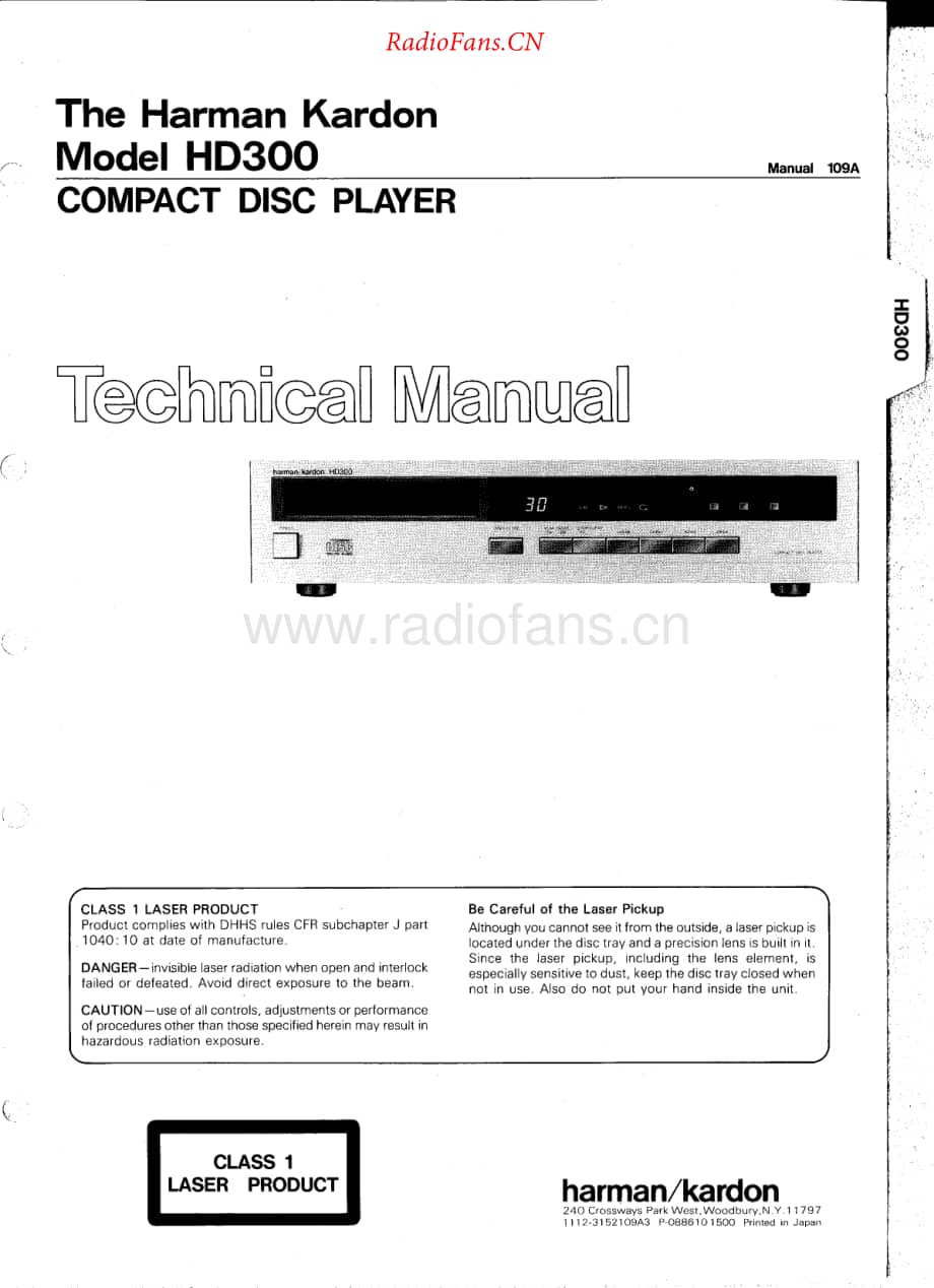 HarmanKardon-HD300-cd-sm维修电路原理图.pdf_第1页