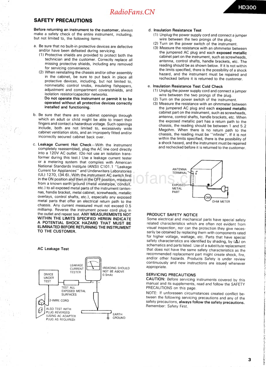 HarmanKardon-HD300-cd-sm维修电路原理图.pdf_第3页