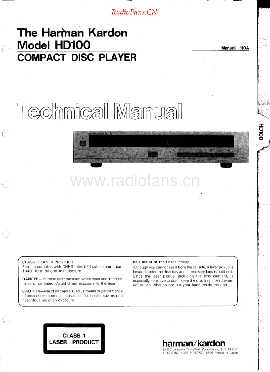 HarmanKardon-HD100-cd-sm维修电路原理图.pdf_第1页