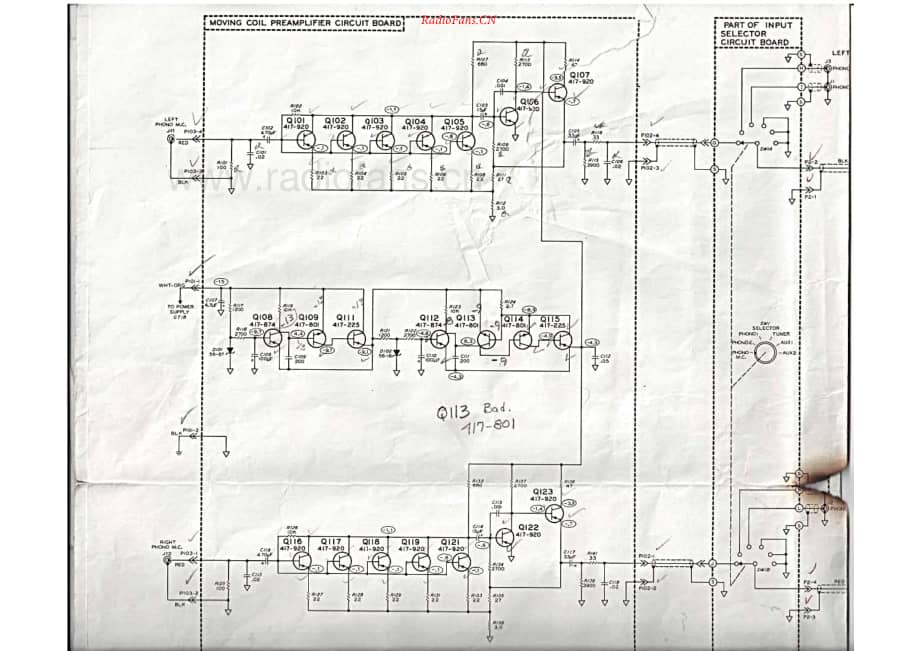 Heathkit-AP1800-pre-sch维修电路原理图.pdf_第2页