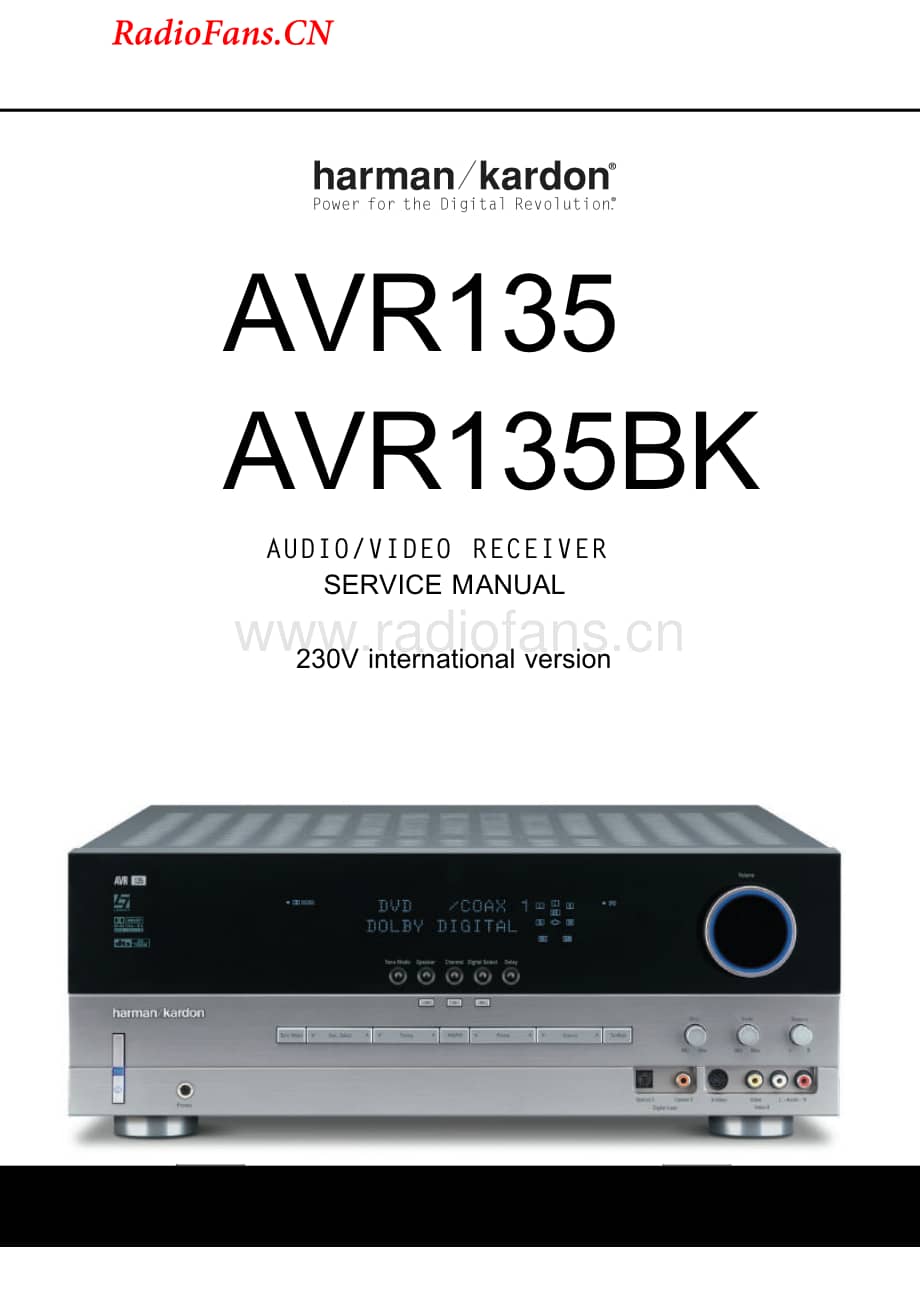 HarmanKardon-AVR135-avr-sm1维修电路图 手册.pdf_第1页