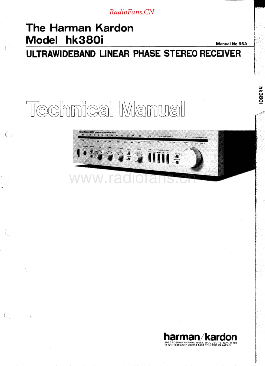 HarmanKardon-HK380I-rec-sm维修电路原理图.pdf_第1页