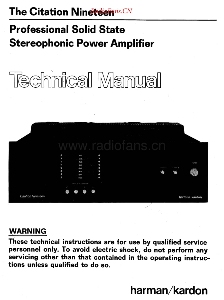 HarmanKardon-Citation19-pwr-sm2维修电路原理图.pdf_第1页