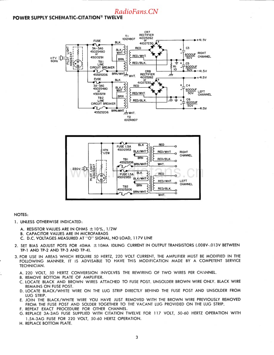 HarmanKardon-Citation12Deluxe-pwr-sm维修电路原理图.pdf_第3页