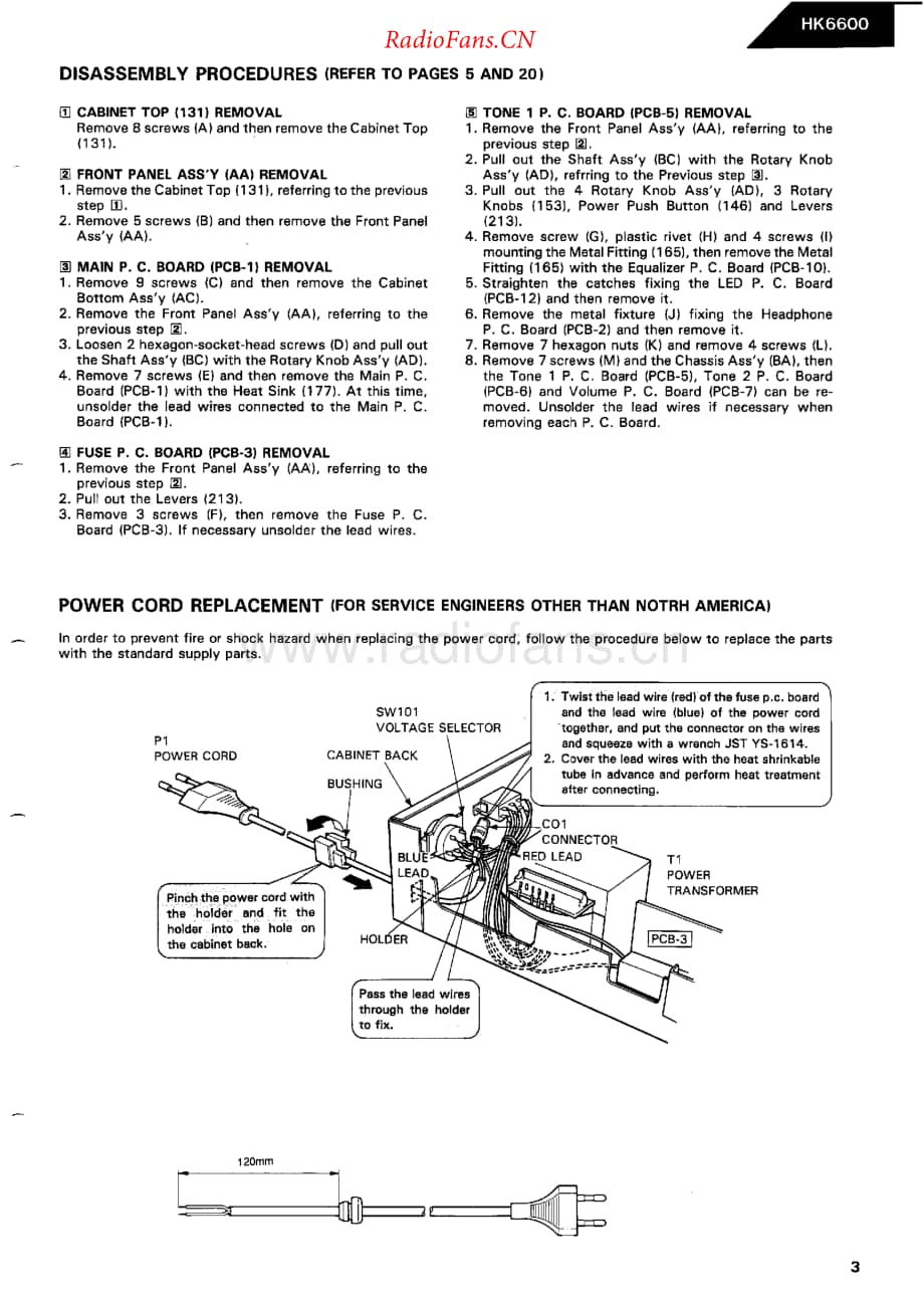 HarmanKardon-HK6600-int-sm维修电路原理图.pdf_第3页