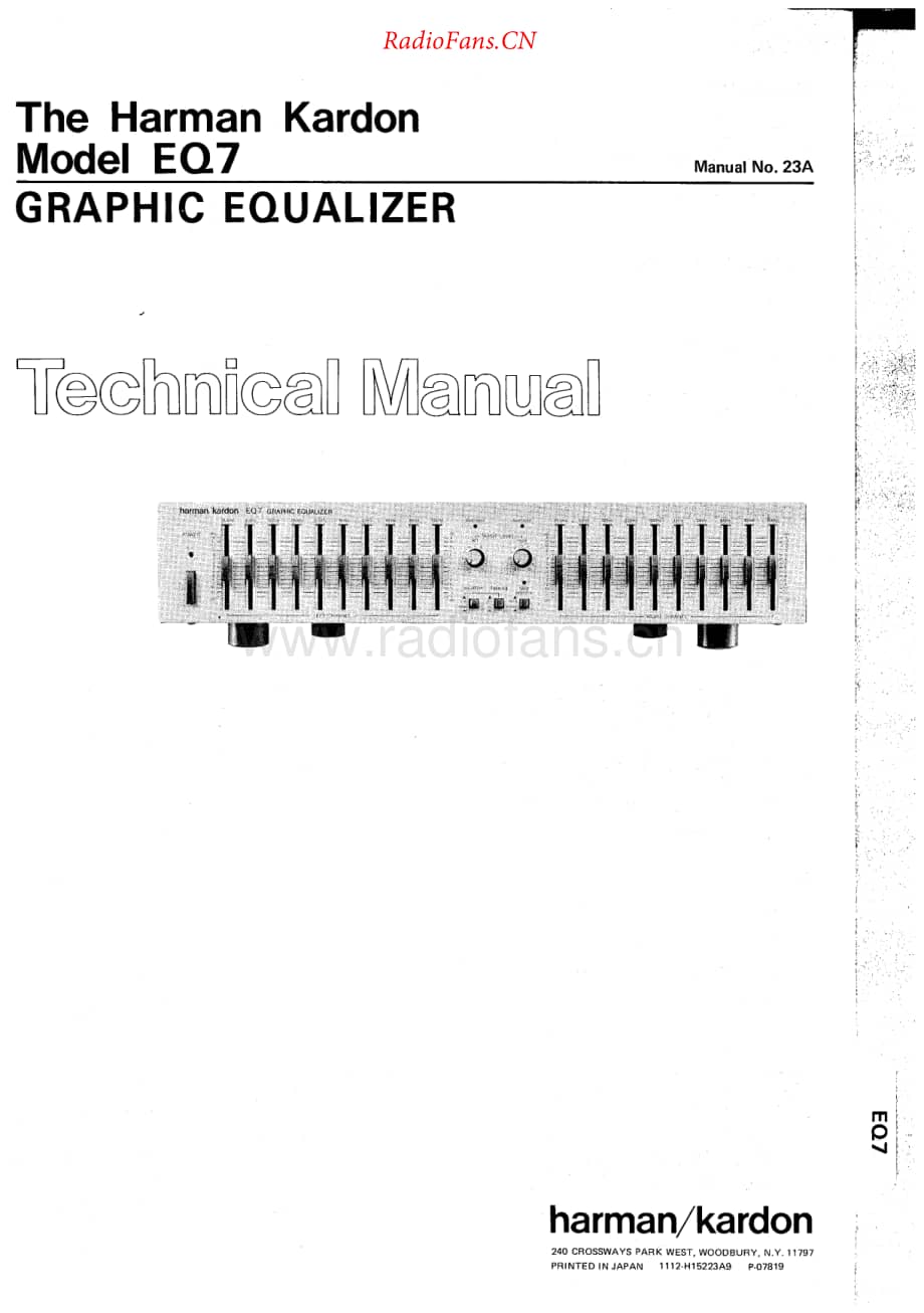 HarmanKardon-EQ7-eq-sm维修电路原理图.pdf_第1页