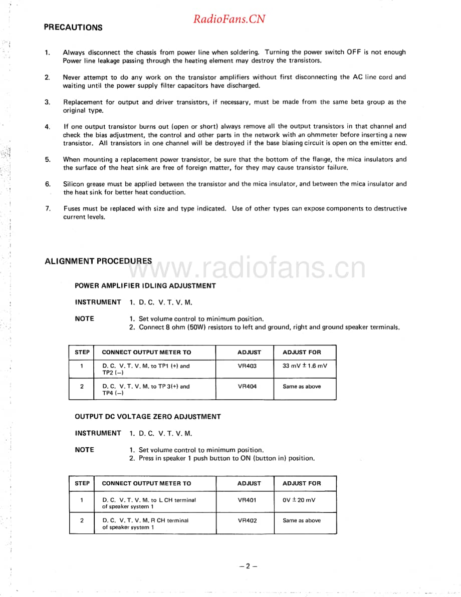 HarmanKardon-HK505-int-sm维修电路原理图.pdf_第2页