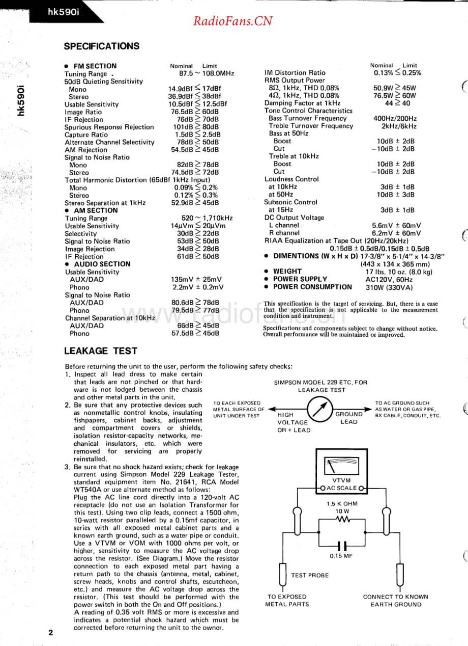 HarmanKardon-HK590I-rec-sm维修电路原理图.pdf_第2页